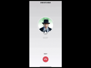 帮村里接通AI就靠它！34个地域超拟人AI智能体上线，背后技术也被我们扒出来了