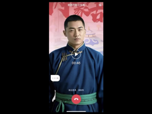 帮村里接通AI就靠它！34个地域超拟人AI智能体上线，背后技术也被我们扒出来了