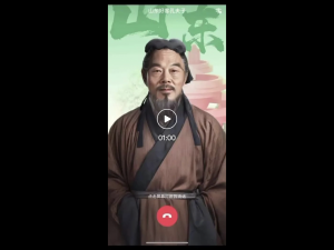 帮村里接通AI就靠它！34个地域超拟人AI智能体上线，背后技术也被我们扒出来了