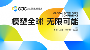 开发者，找找找丨GDC化身爱情孵化器Love Combinator，助你“码”上脱单