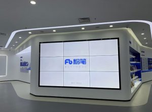 行业首个AI课上线！粉笔战略布局加速技术商业化进程