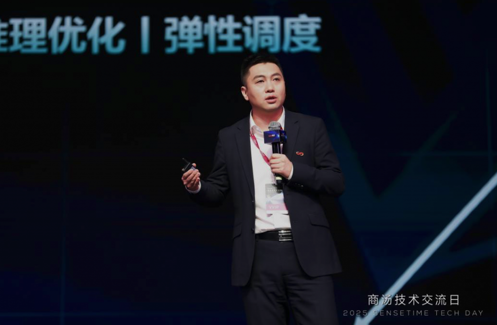 发放1亿元代金券！商汤大装置SenseCore 2.0全新升级