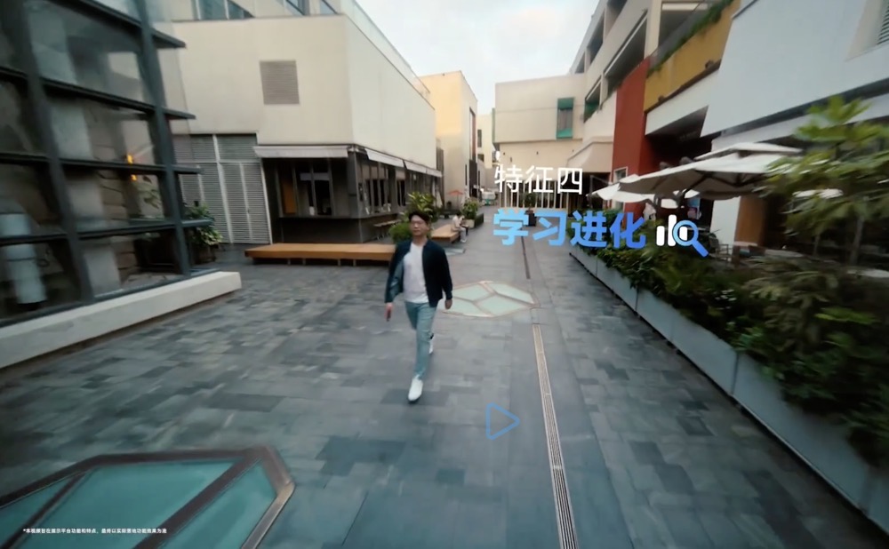 装满智能体AI的手机，正在呼唤一个“Type-C时刻”