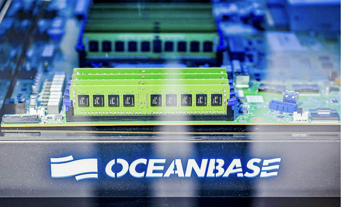 OceanBase全員信：全面擁抱AI，打造AI時代的數據底座