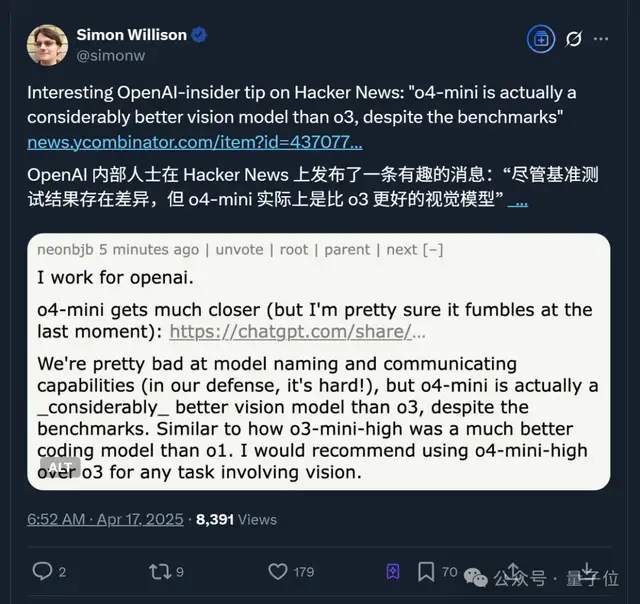 实测o3/o4-mini：3分钟解决欧拉问题，OpenAI最强模型名副其实！