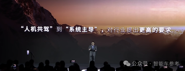 广汽一口气发布12颗芯片,L3和L4车型今年就量产