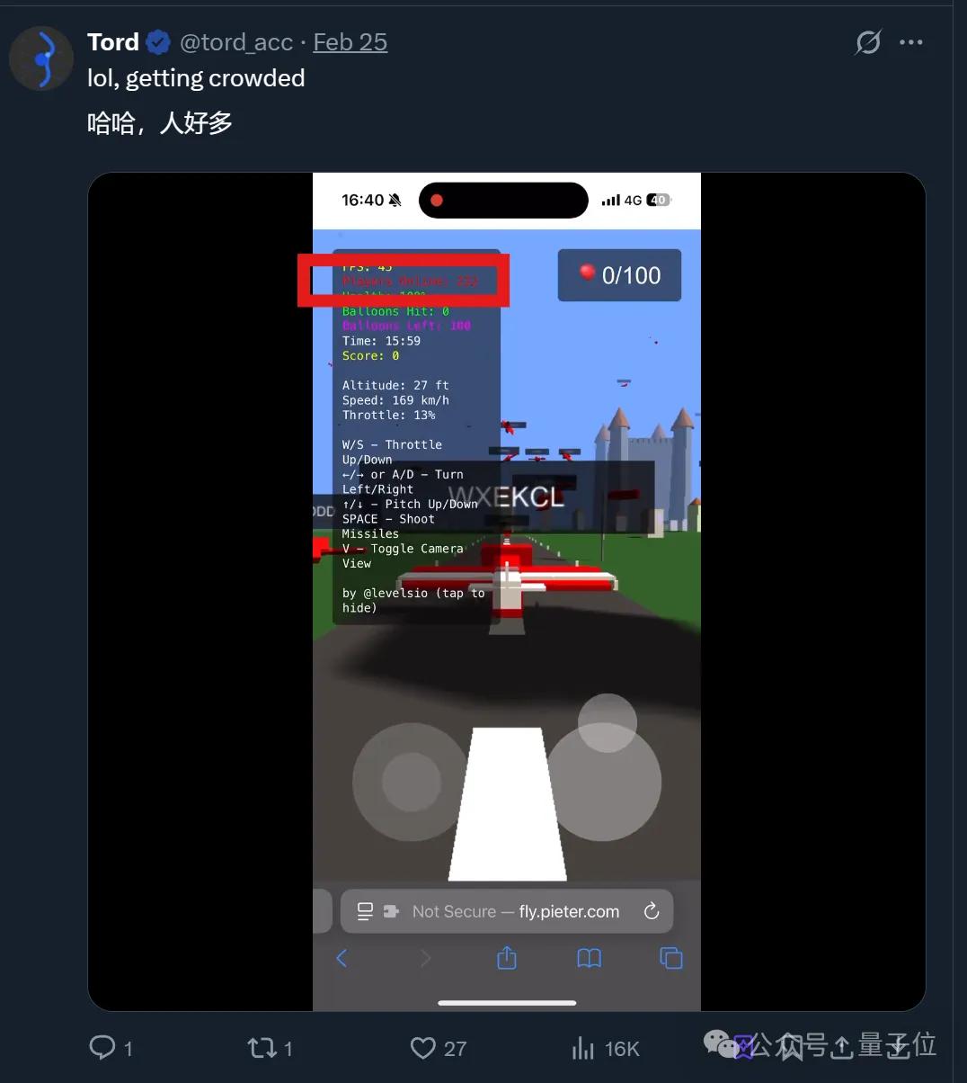 AI三小时做的小游戏，9天赚12万！马斯克：AI游戏前景无限