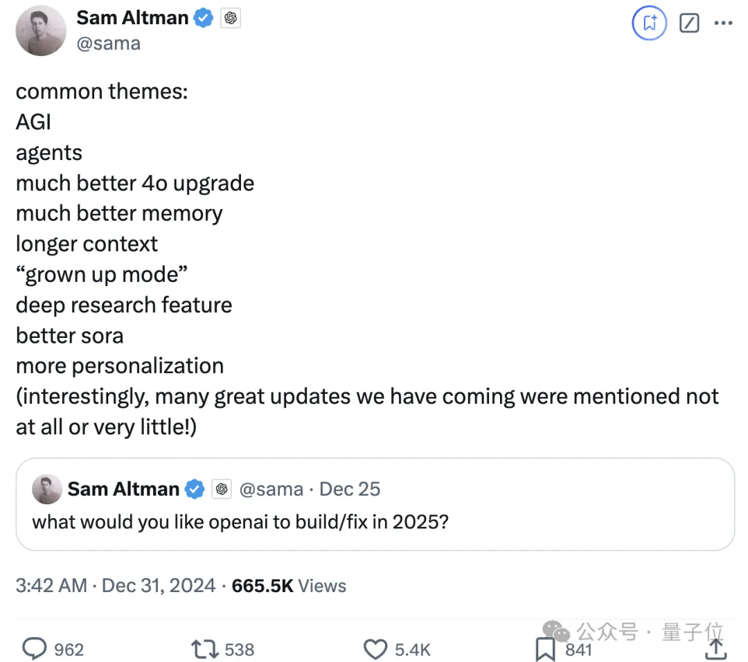 奥特曼公布OpenAI新年目标：AGI/Agent排前列，4o/Sora要更新，还有……