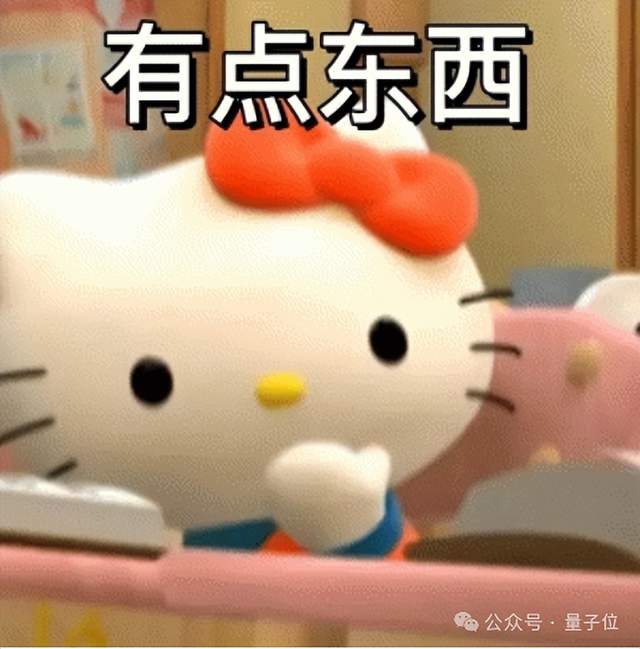 人人可用的超级智能体!100+MCP工具随便选,爬虫小红书效果惊艳