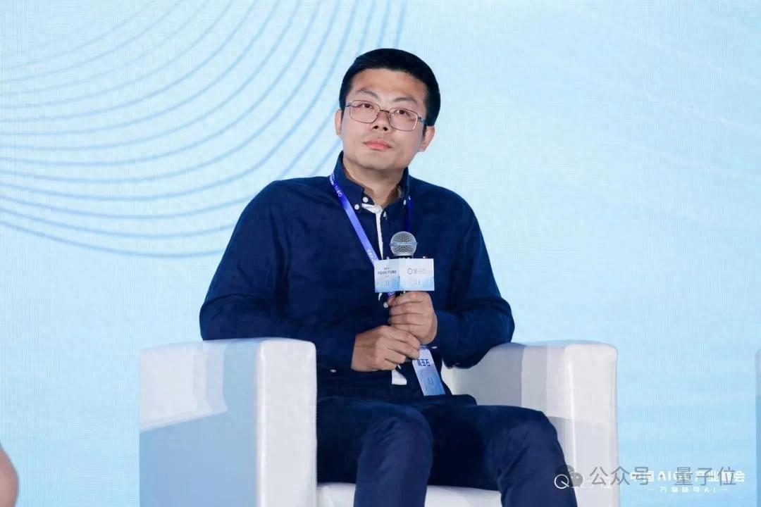 轻松健康集团高玉石：AI产品和用户走得够近才能挖到新需求丨中国AIGC产业峰会