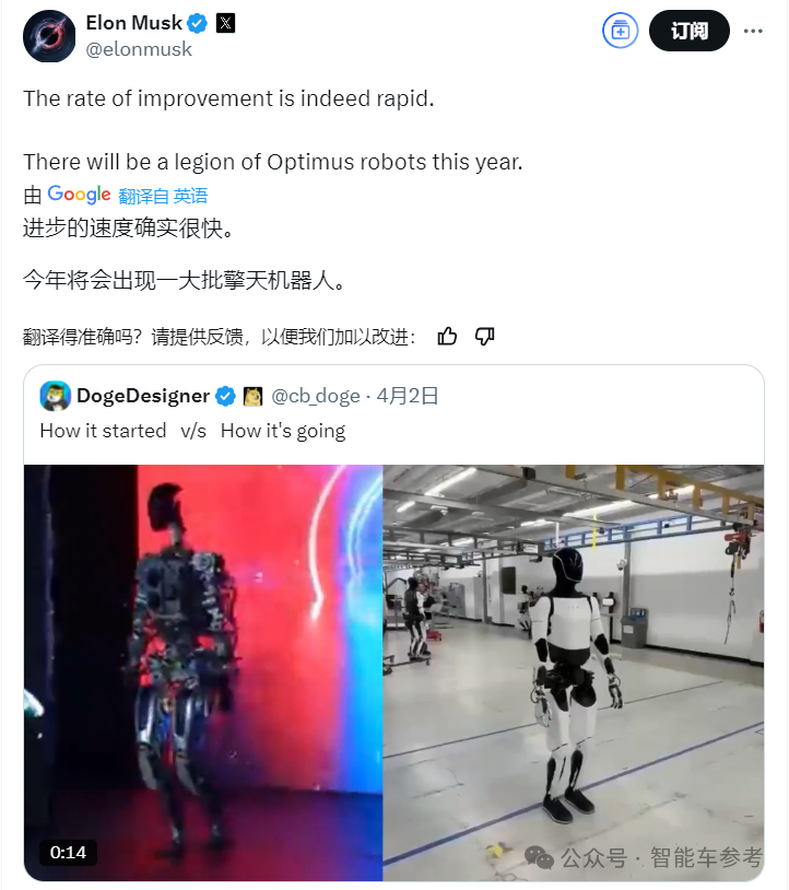 特斯拉机器人史上最大规模招聘!三年打造50万台规模,不仅送进厂还要送“上天”