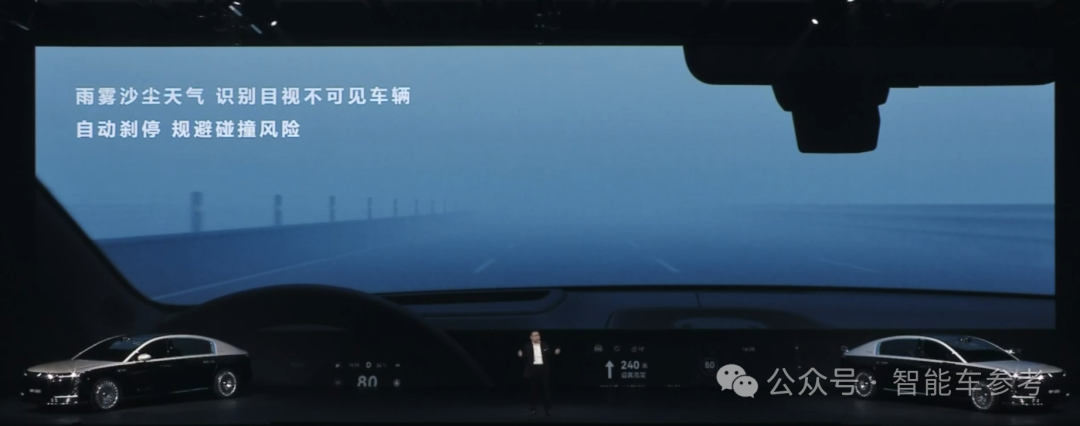 帮江淮把车卖到100万元，华为首次用上了“座舱杀毒”