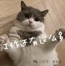 围绕多智能体黑箱非凸优化共识难题，华南理工大学团队发表系列研究