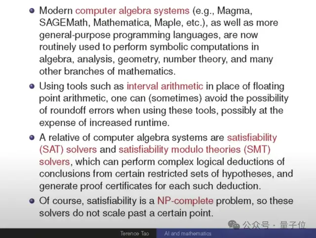 陶哲轩最新演讲：AI时代，数学研究将进入前所未有的规模