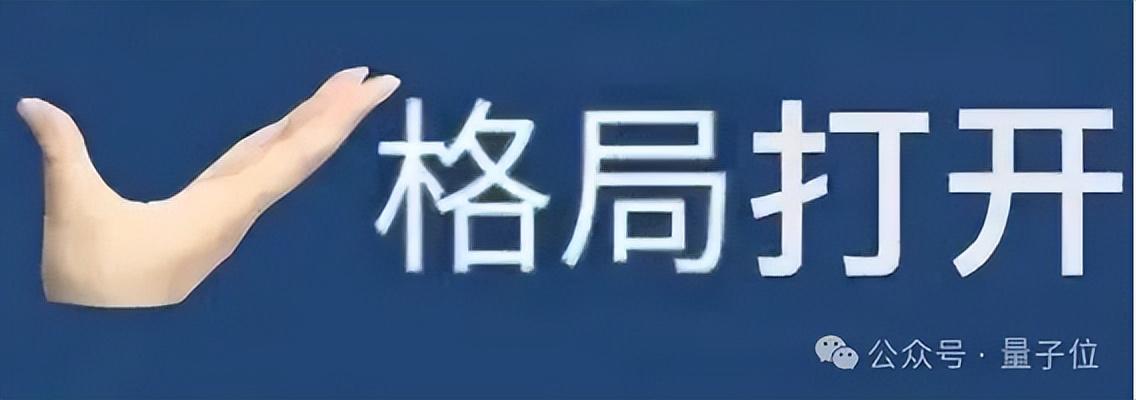 原生鸿蒙AI浓度爆表：鸿蒙原生智能加持，小艺进化成系统级智能体