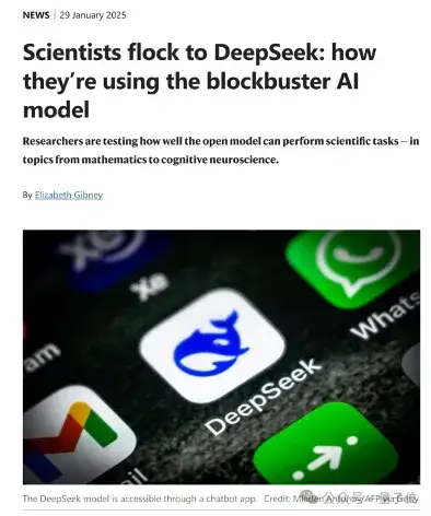 Nature认证DeepSeek成科研工具全能者，国内高校如何借力大模型？