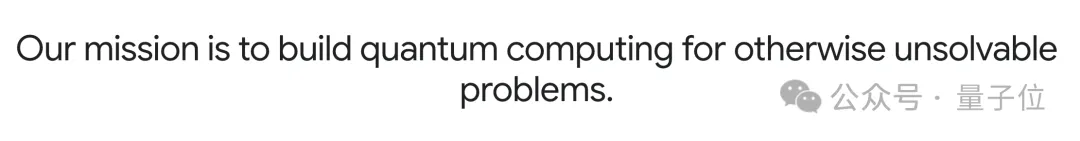 谷歌量子芯片引爆热议：5分钟算完10²⁵年任务，Nature加急发表，还证实了多元宇宙？？？