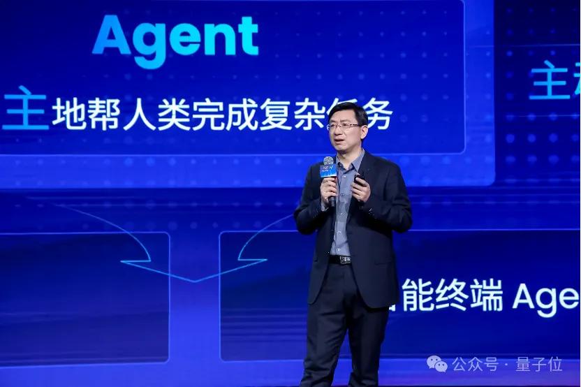 阶跃Agent生态首曝光：手机汽车IoT机器人全覆盖，千行百业唰唰落地