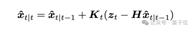 经典卡尔曼滤波器改进视频版「分割一切」，网友：好优雅的方法