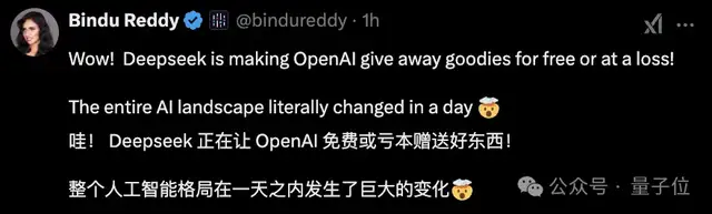 DeepSeek-R1持续刷屏，连Open R1都来了！抱抱脸发起，1天狂揽1.9k星