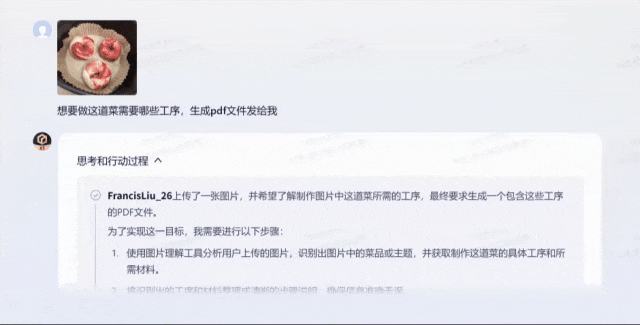 一手实测！文心X1/4.5 Turbo推理和多模态双双变强，还把模型成本降了6成？！