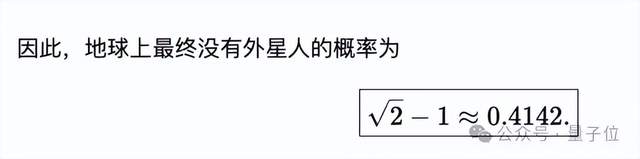 英伟达H20不让用？全国产算力推理模型升级，4张华为卡即可部署