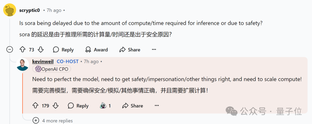OpenAI回应一切，o1/GPT年前升级！奥特曼：别嫌慢，问就是缺算力