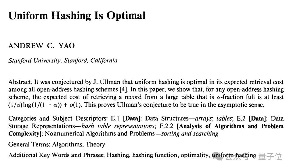 本科生颠覆姚期智40年前猜想！意外发现新型哈希表，数据搜索速度突破理论上限