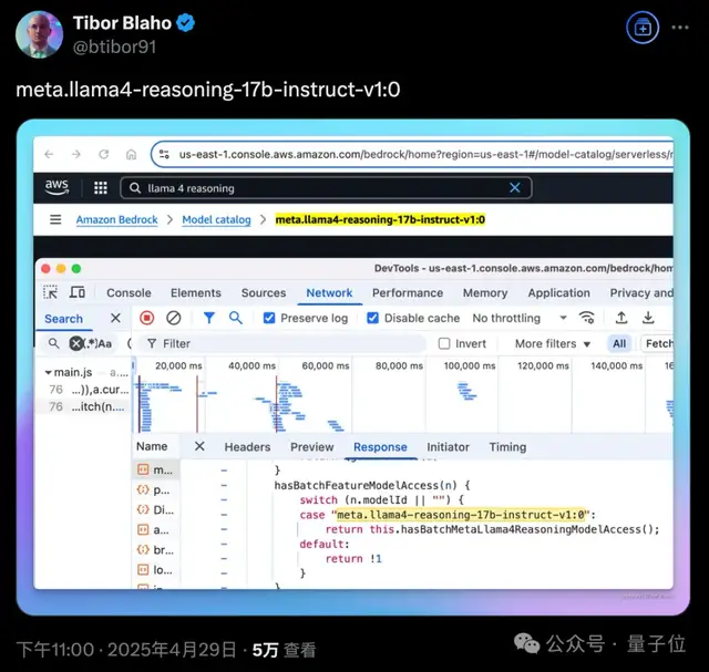 小扎回应Llama4对比DeepSeek:榜单有缺陷,等推理模型出来再比