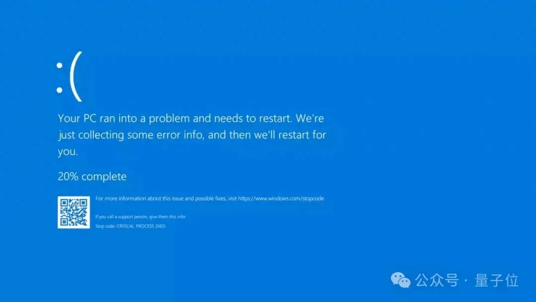 微软蓝屏搞瘫全球，马斯克很生气，原因很尴尬