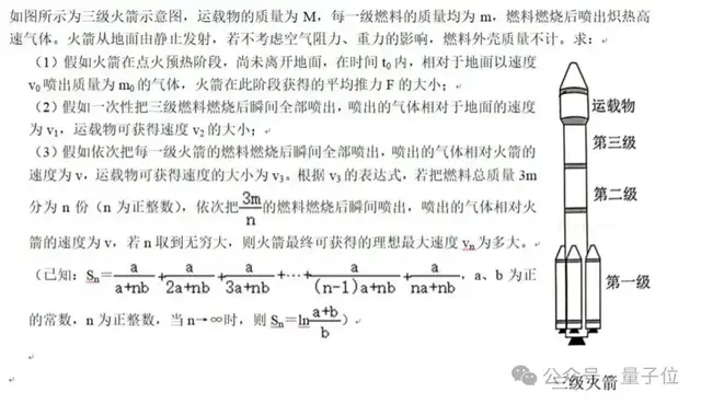 一手实测！文心X1/4.5 Turbo推理和多模态双双变强，还把模型成本降了6成？！