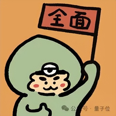 3分钟搭建一个调用支付宝的智能体，MCP爆发，蚂蚁推了一把