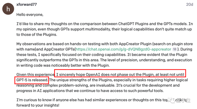 奥特曼惹怒开发者！ChatGPT插件被打入冷宫，暗示作者转向GPTs
