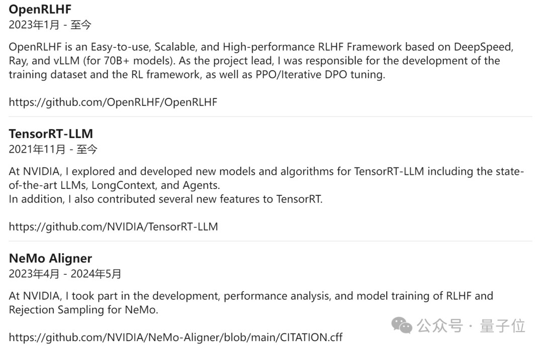 关注o1必备GitHub仓库，上线3天狂揽1.5k星！英伟达工程师出品！