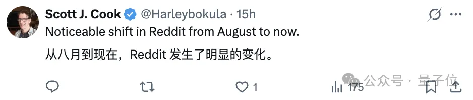 AI卧底美国贴吧4个月“洗脑”100+用户无人察觉，苏黎世大学秘密实验引争议，马斯克惊呼