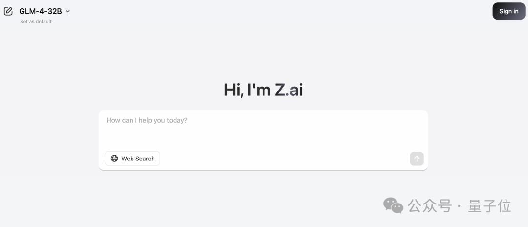 刚刚，智谱一口气开源6款模型，200 tokens/秒解锁商用速度之最 | 免费