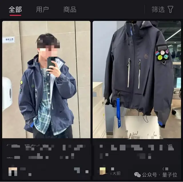 什么？程序员礼盒还自带大模型彩蛋，碰一下就可触发