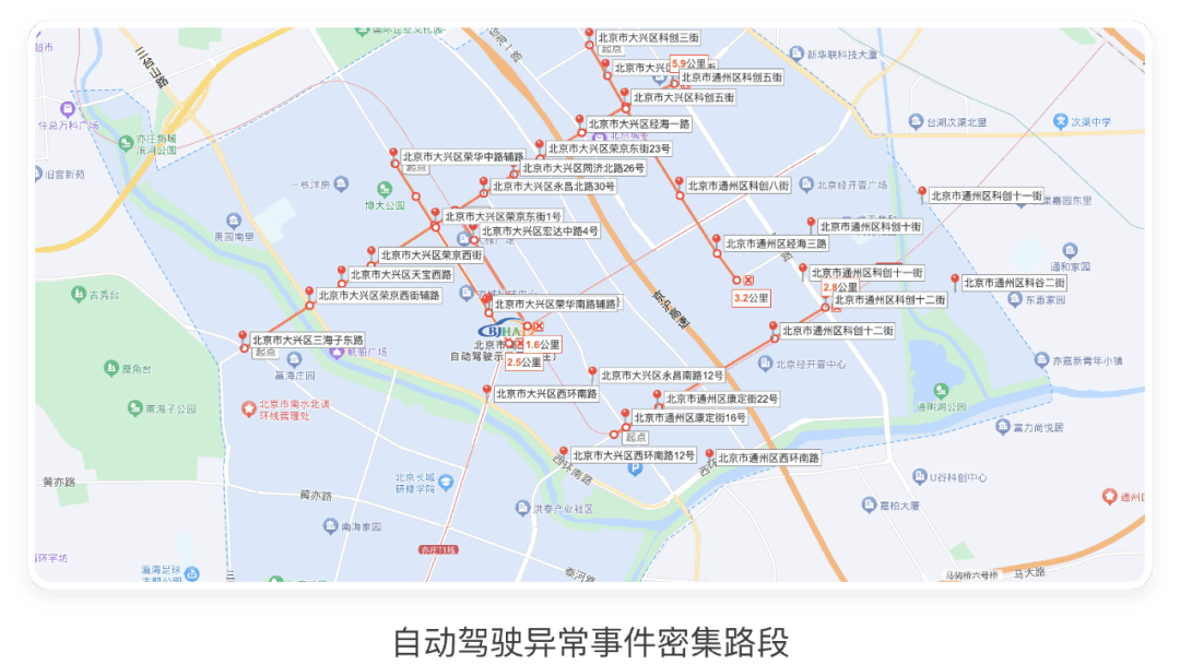300000公里1次事故，这家公司赋能AI司机快速迭代