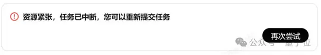 人人可用的超级智能体!100+MCP工具随便选,爬虫小红书效果惊艳
