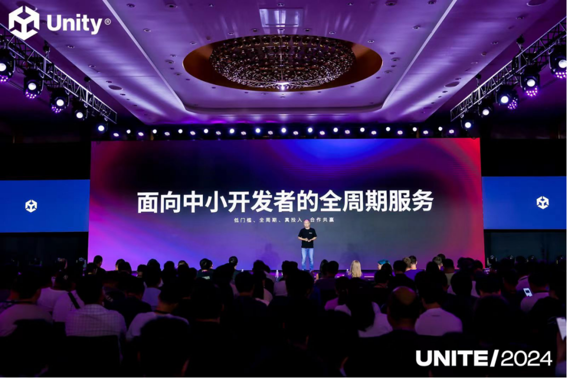 Unity中国推出游戏发行业务，为中小开发者插上腾飞之翼