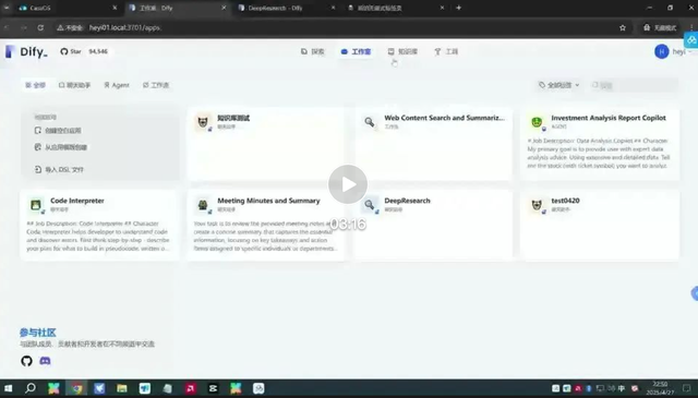 14.9万元,满血流畅运行DeepSeek一体机抱回家!清华90后初创出品