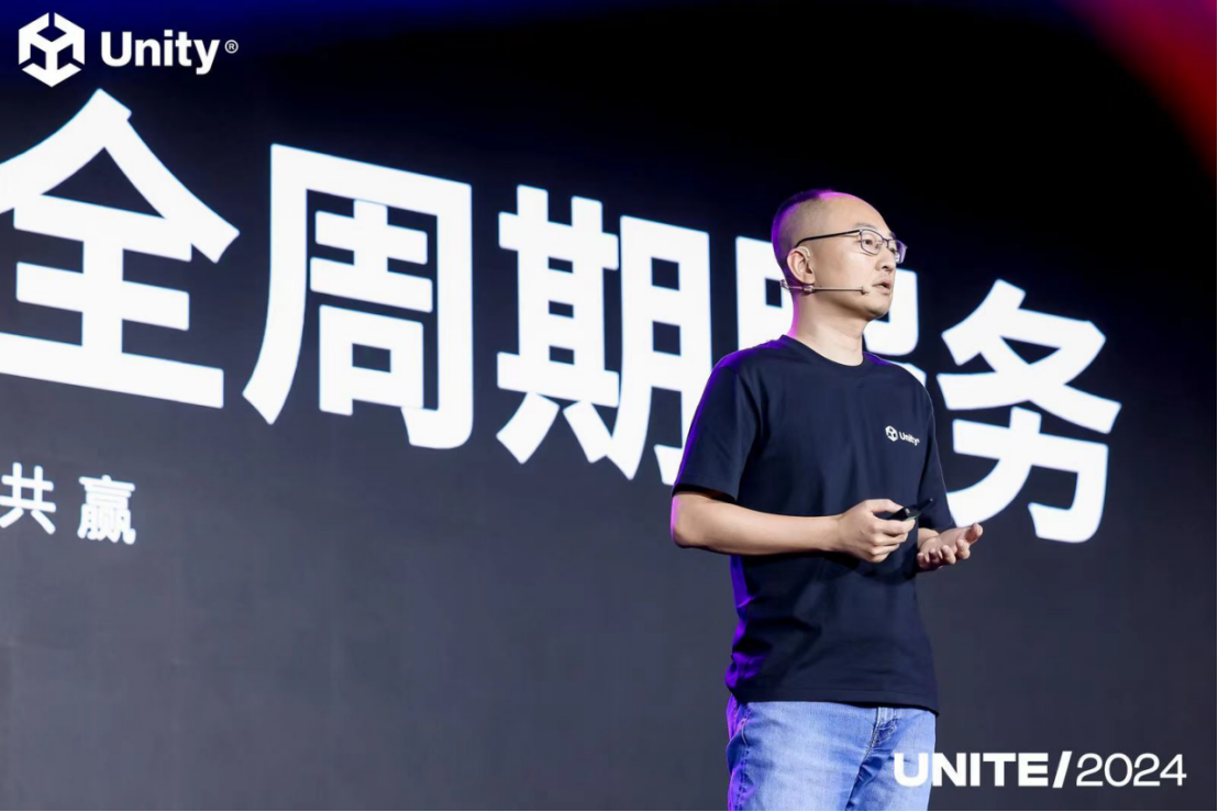 Unity中国推出游戏发行业务，为中小开发者插上腾飞之翼