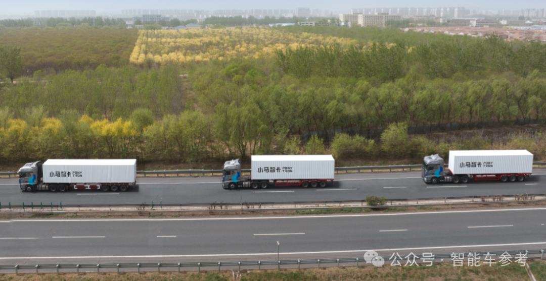 小马智行自动驾驶卡车上路北京，累计测试里程超500万公里