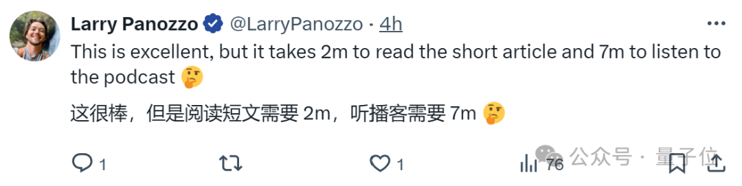 奥特曼激情小作文，热炒AGI：深度学习just works，无需论证