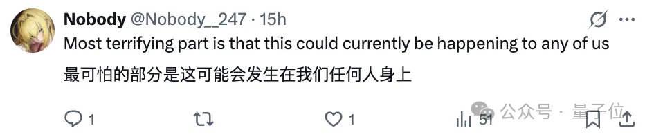 AI卧底美国贴吧4个月“洗脑”100+用户无人察觉，苏黎世大学秘密实验引争议，马斯克惊呼