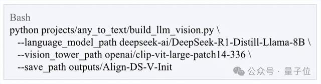 多模态版DeepSeek-R1：评测表现超GPT-4o，模态穿透反哺文本推理能力！北大港科大出品，已开源