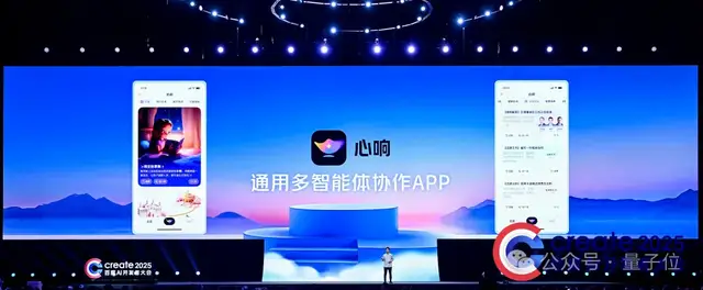 拜拜邀请码！首个现货超级智能体实测
