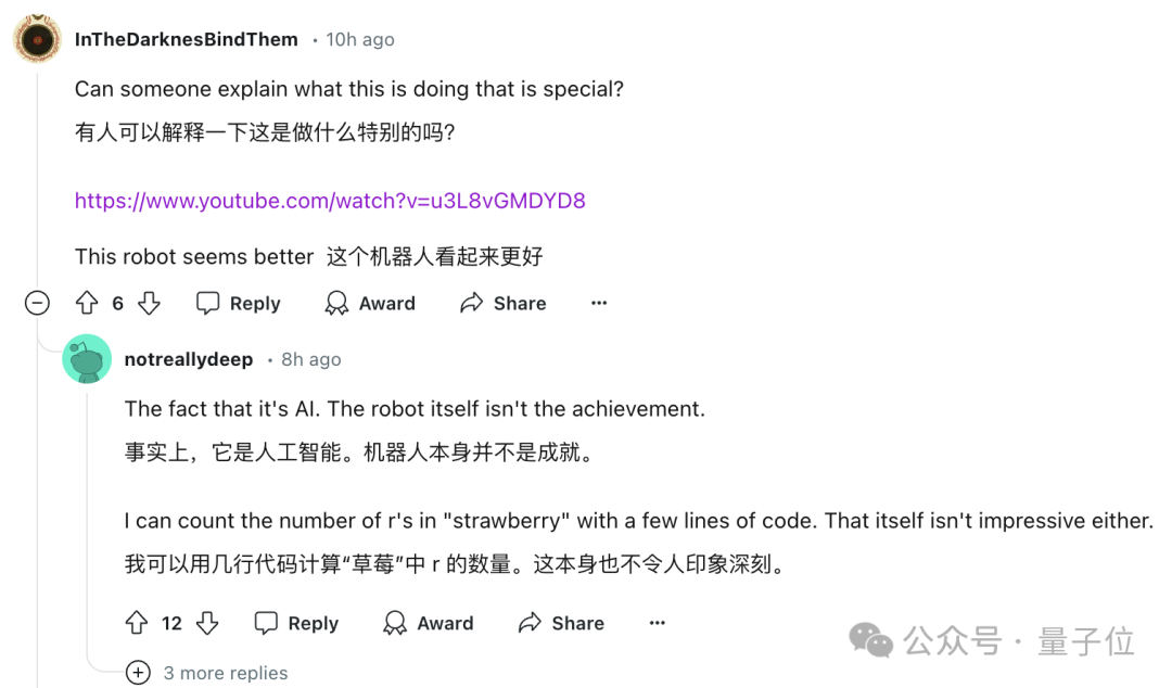 乒乓球AI机器人赢了人类！正反手灵活转换，擦网球高球都能接，专业教练：达到中级选手水平