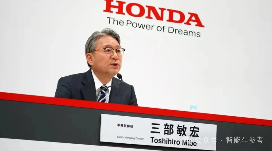 最新财报日亏700万,日产汽车叫停本田合并