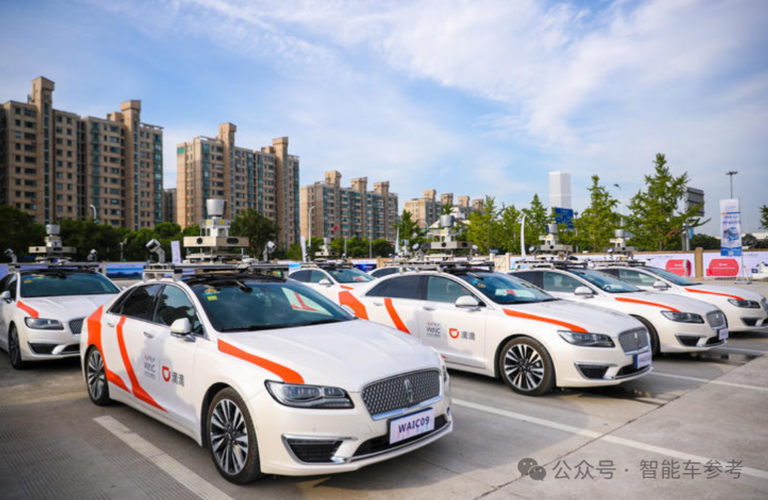 最强网约车厂再投滴滴自动驾驶：21亿，只搞Robotaxi